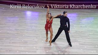 Kirill Belorukov - Viktoria Kharchenko, cha cha cha.   J.E.M Dance Festival