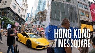 [4K] HONG KONG | Times Square Walking Tour, Causeway Bay (2022)