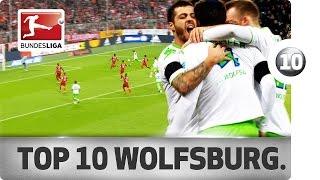 Top 10 Goals - VfL Wolfsburg - 2015/16