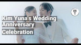 Korean Netizens Celebrate Kim Yuna's Wedding Anniversary