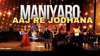 Aaj Re Jodhana Gadh Ne Marge | Amit Dhorda Live In Concert | Maniyaaro | Gujarati Folk |