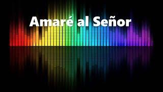 Amaré al Señor (Love the Lord - Lincoln Brewster) -  Letras Español