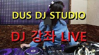 DJ강좌 DJ무료레슨 더스DJ아카데미 디제잉배우기 dj학원 디제이학원 디제이섭외 180524