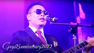 GUYS - Сургууль минь баяртай (live) #Guys25anniversary2022