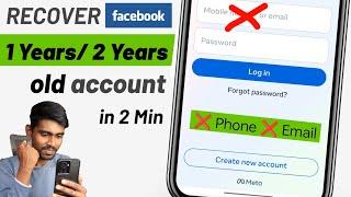 How to Recover Old Facebook Account Without Email And Phone Number 2025