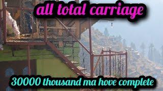 all total carriage ‼️30000 thousand ma hove complete ‼️irfan khanday vlogs