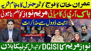 "Khan's gift to the army. General's message of Thanks | Nawaz & Maryam's plan to replace the DG ISI"