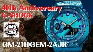 G-SHOCK  GM-2140GEM-2AJR  40th Anniversary Adventurer's Stoneシリーズ 限定モデル 2023年1月発売