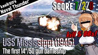 [War Thunder Naval] New 14" gun battleship｜USS Mississippi (1945)：New Mexico Class Battleship｜2K QHD