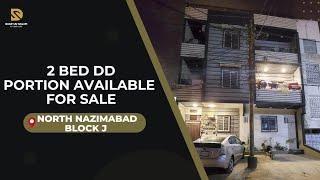 North Nazimabad || 2 Bed DD || Portion available for sale || Block J || 0331-2396136  0335-5577312