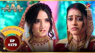 Padma Ne Kyu Inkaara Anjali Ko? | Ep.179 | Highlights | Advocate Anjali Awasthi | Mon-Sun | 8:30 PM