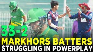 1st Innings Powerplay | Dolphins vs Markhors | Match 6 | Bahria Town Champions Cup 2024 | M9A1K