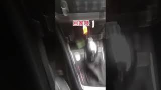 回家嘍#回老家