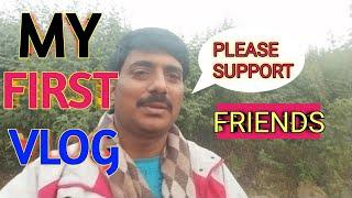 My First Vlog | Ajay official | First Vlogs