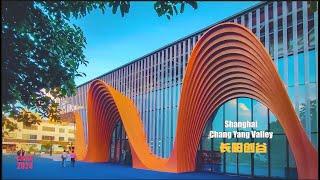 Industrial heritage transforms into a world-class Chuanggu I Shanghai Changyang Chuanggu I 4K