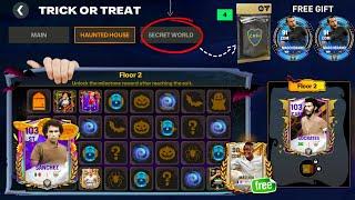 OMG FREE GIFT HIDDEN REWARD!! 2x FREE ICON, 103 OVR SOCRATES TRICK OR TREAT EVENT FC MOBILE 25!