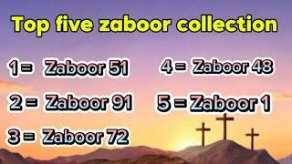 Top five zaboor collection with lyrics || geet or zaboor