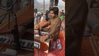 Basit Naeemi Live In Choha Shareef Khoshaab