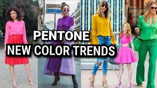 FASHION COLOR TRENDS 2022|The Stylish Color Trends For Spring 2022/23...