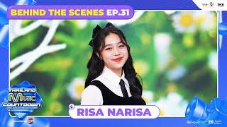 [BEHIND THE SCENES] RISA NARISA - my daisy | Thailand Music Countdown