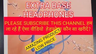 Sony headphone new launch | नए हैडफ़ोन लॉन्च हुए | Isha My Studio