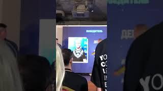 Человек года Денис Осипов