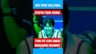 Bikin Meleleh ! tatapan yeum hye seon ke megawati | mtv sport komedi