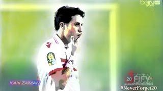 الكورة مش مع عفيفي #4 - تحليل مباراة الزمالك وصن داونز 17-7-2016