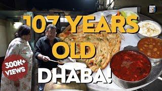 107 Years Old Dhaba Serving Best Vegetarian Punjabi Food | Kunal Vijayakar | Khaane Mein Kya Hai?