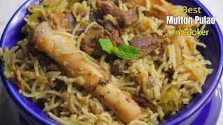 100% బెస్ట్ మటన్ పులావ్ కుక్కర్లో | Easy Mutton Pulav in Cooker | @Vismai Food   Mutton pulao recipe