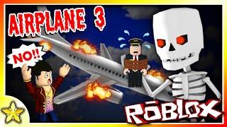 【Roblox 恐怖劇情冒險遊戲】【飛機】系列的前傳來啦！原來操控恐怖黑影的真正幕後黑手是【它】...！？Airplane 3！｜全字幕【至尊星】