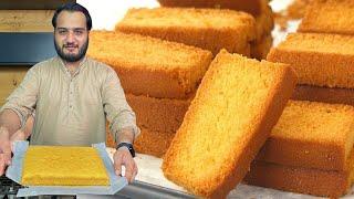 Cake Rusk Homemade - Better Than Bakery