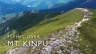 【4K】金峰山 ドローン │ Drone Film - Mt. Kinpu, Yamanashi Japan