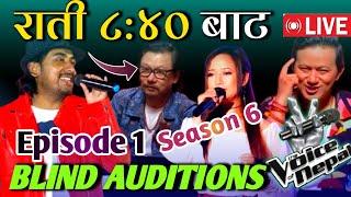 The voice of Nepal season six 6 l Blind Auditions date l New Coaches 2024