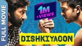 DISHKIYAOON FULL MOVIE (HD) | Hindi Crime Thriller | Harman Baweja, Sunny Deol & Prashant Narayanan