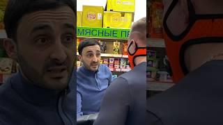 ПРИСТАЛ К РУССКОЙ ДЕВУШКЕ!БЕСПРЕДЕЛ #магазин #просрочка #полиция #русский  #проверка