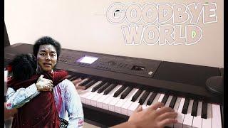 Train to Busan - " Goodbye World " sad ending (Piano Cover)