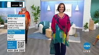 HSN | Antthony Design Original Fashions 12.29.2024 - 08 AM