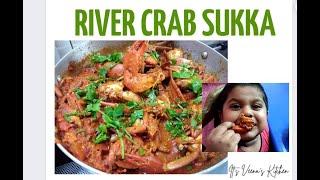 River Crab Sukka | jenji sukka | Edi sukka | Mangalorean style | Tasty recipe | Must try |