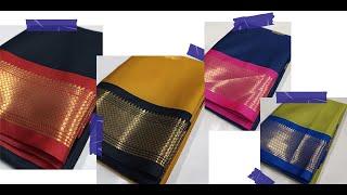 Traditional Paithani Saree | Perfect Colour Combination | NS Textiles | Silk Saree Manufacturer