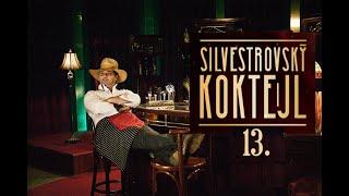 Silvestrovský koktejl č.13  Martin Dejdar namíchá koktejl té nejlepší silvestrovské zábavy (2013)