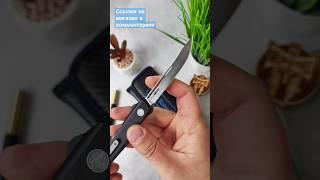 ФРОНТАЛКА для джентльмена. Нож "Fat Dragon Nimo Knife" #ножи #нож  " #knife