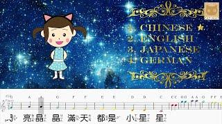 Multilingual Kids Song: 'Twinkle Twinkle Little Star' in 4 Languages (HD with Music Sheet + Lyrics)