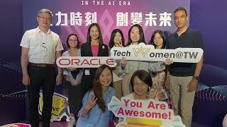 Life at Oracle 2024 Highlights