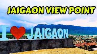 || Jaigaon View Point || Daragaon View Point |Alipurduar | Dooars Tourist Places #jaigaon #dooars