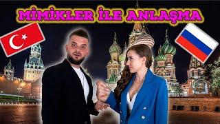 RUS VS TÜRK MİMİKLERİ | РУССКИЕ И ТУРЕЦКИЕ ЖЕСТЫ