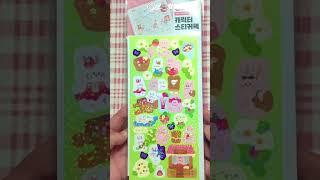 다이소 스티커 | 5000원으로 다이소 스티커 구매하기  #다꾸 #다이어리꾸미기 #sticker #다이소스티커