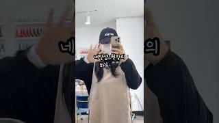 네일샵 원장의 하루  #네일샵 #네일샵브이로그 #브이로그