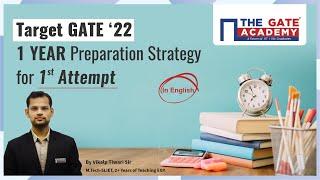 1 Year Preparation Strategy for GATE 2022 Preparation | Crack GATE 2022 in 1st Attempt