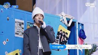 [2025년] RIIZE 라이즈 - Hug (원곡 가수 동방신기 / 4K / 교차 편집)